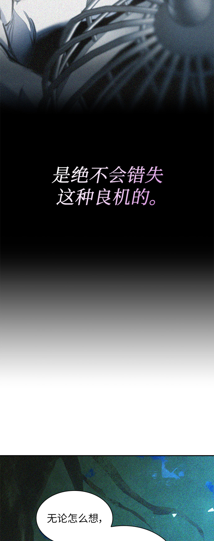 第44话33