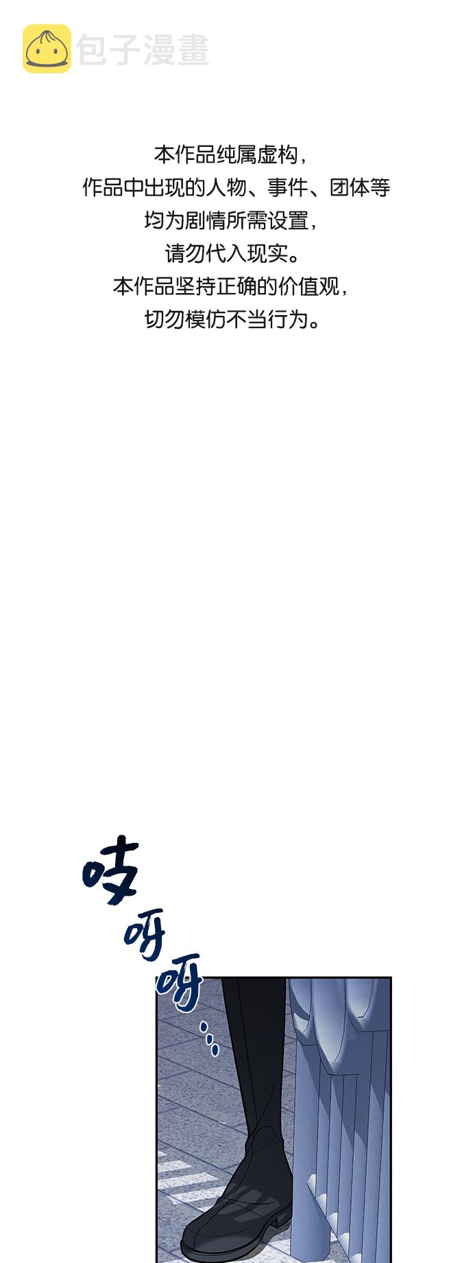 第43话0