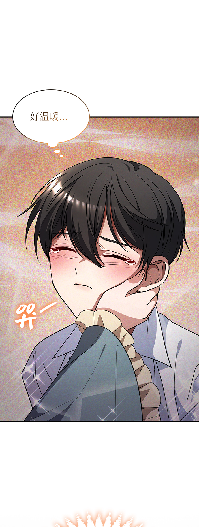 第26话54
