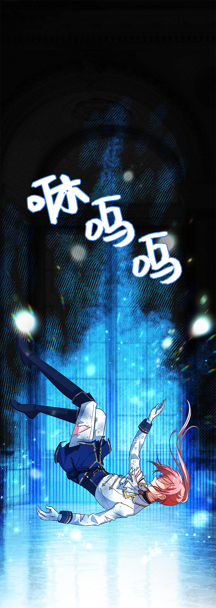 第23话53