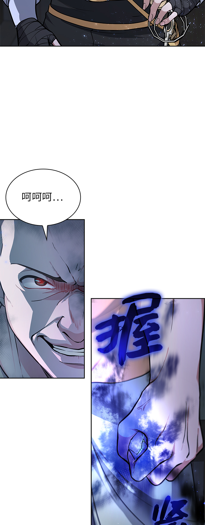 第1话95
