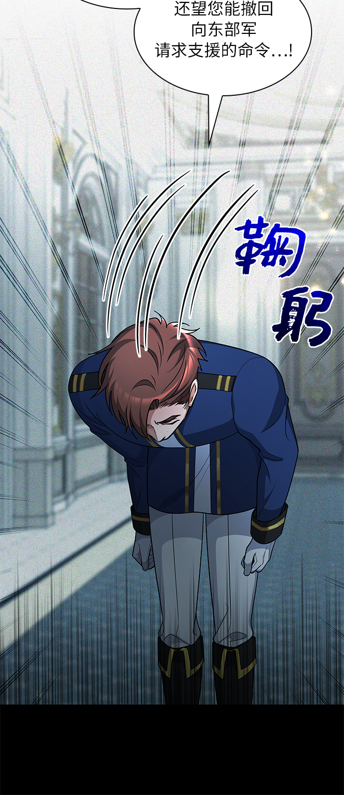 第43话44