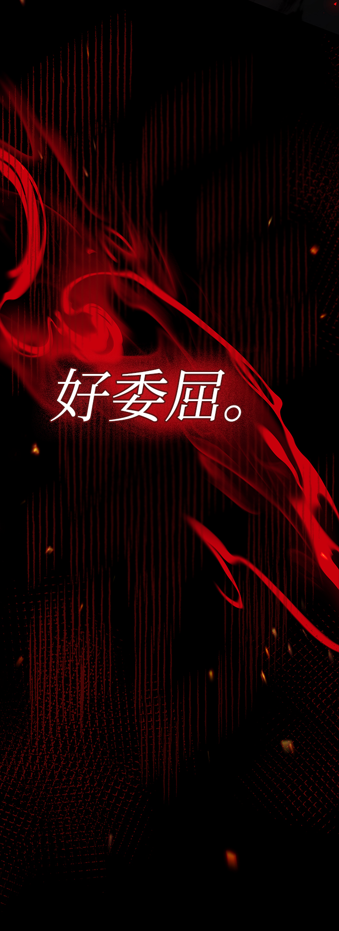 第32话17