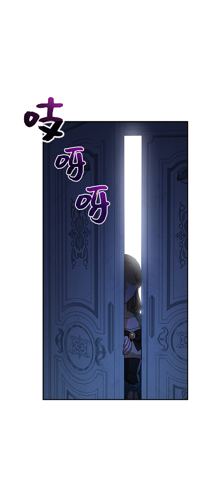 第26话37