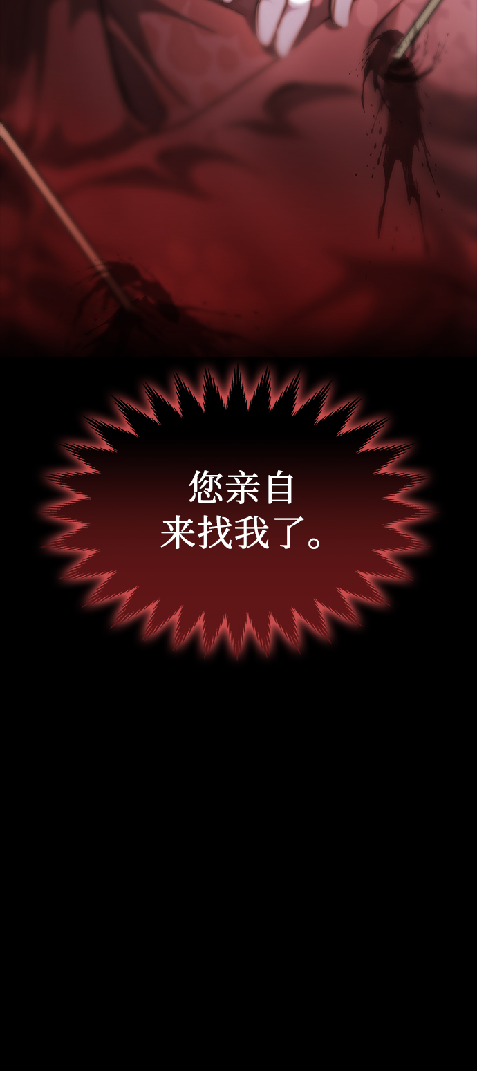第19话3