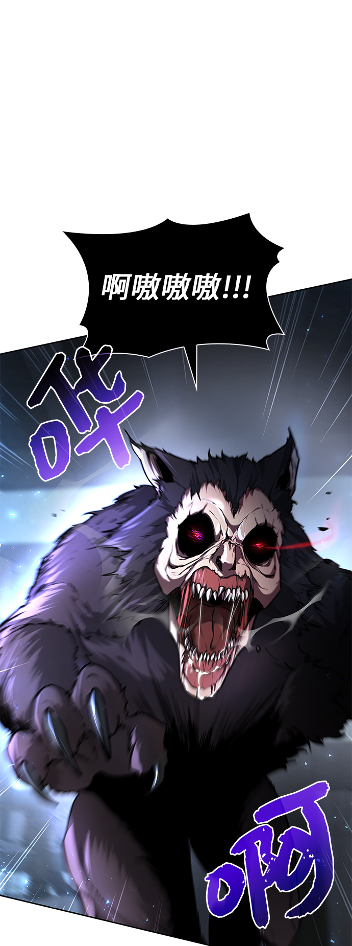 第1话107