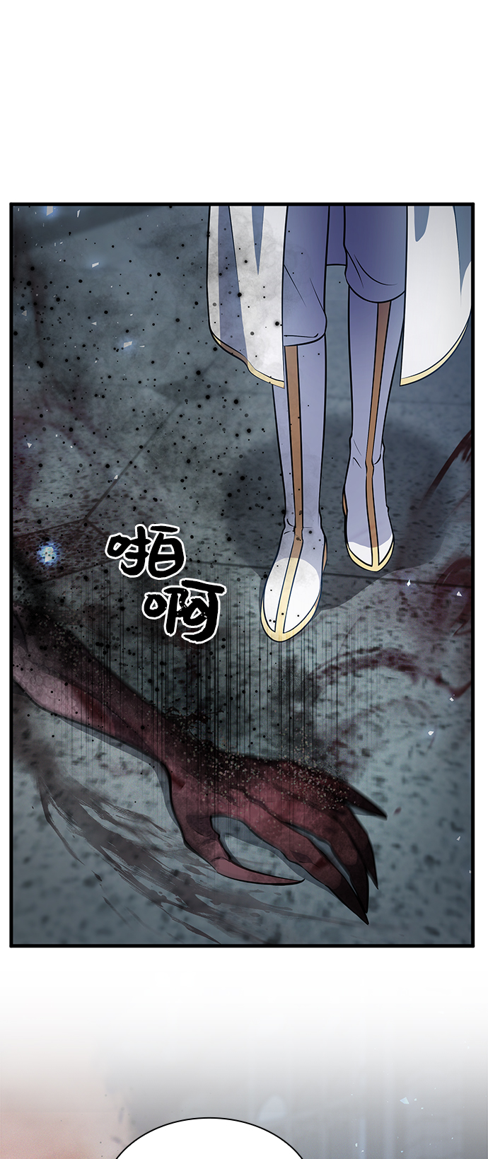 第13话44