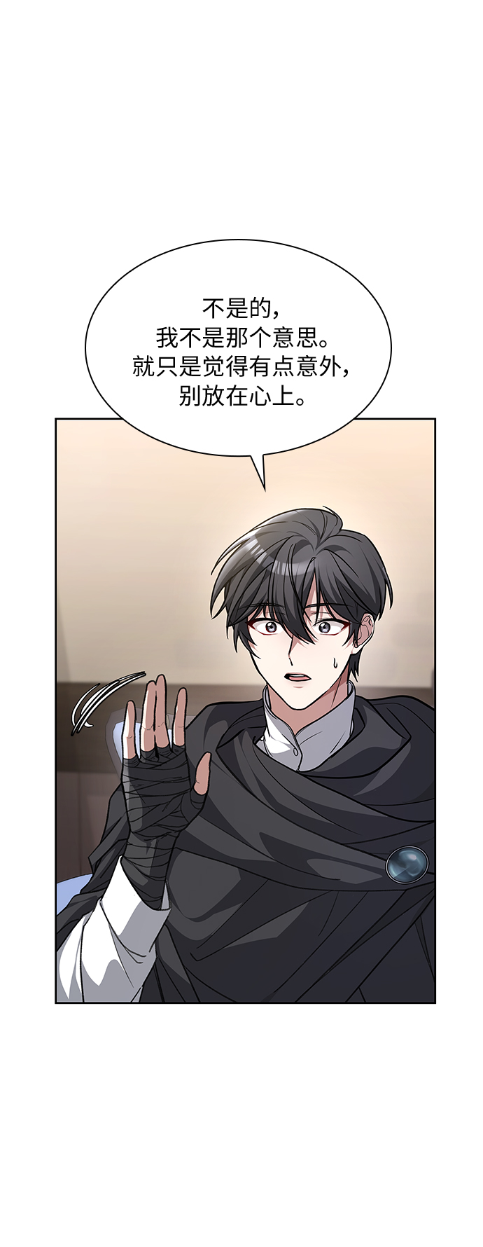 第1话59