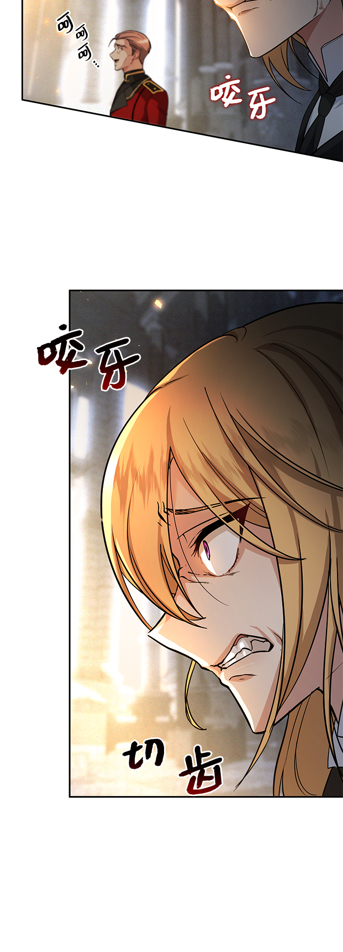 第46话57