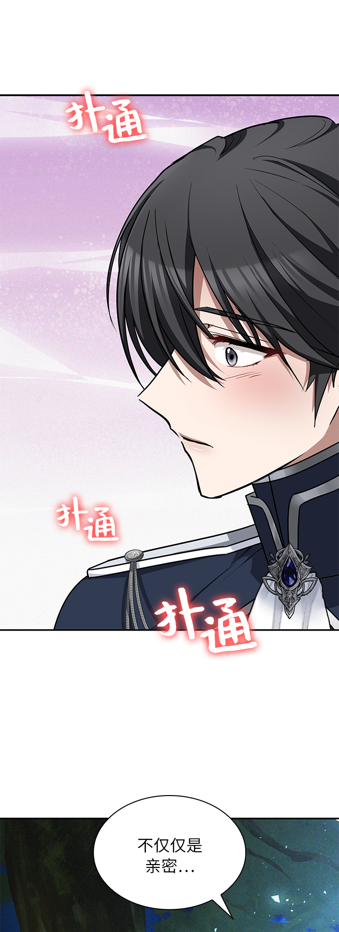 第43话68