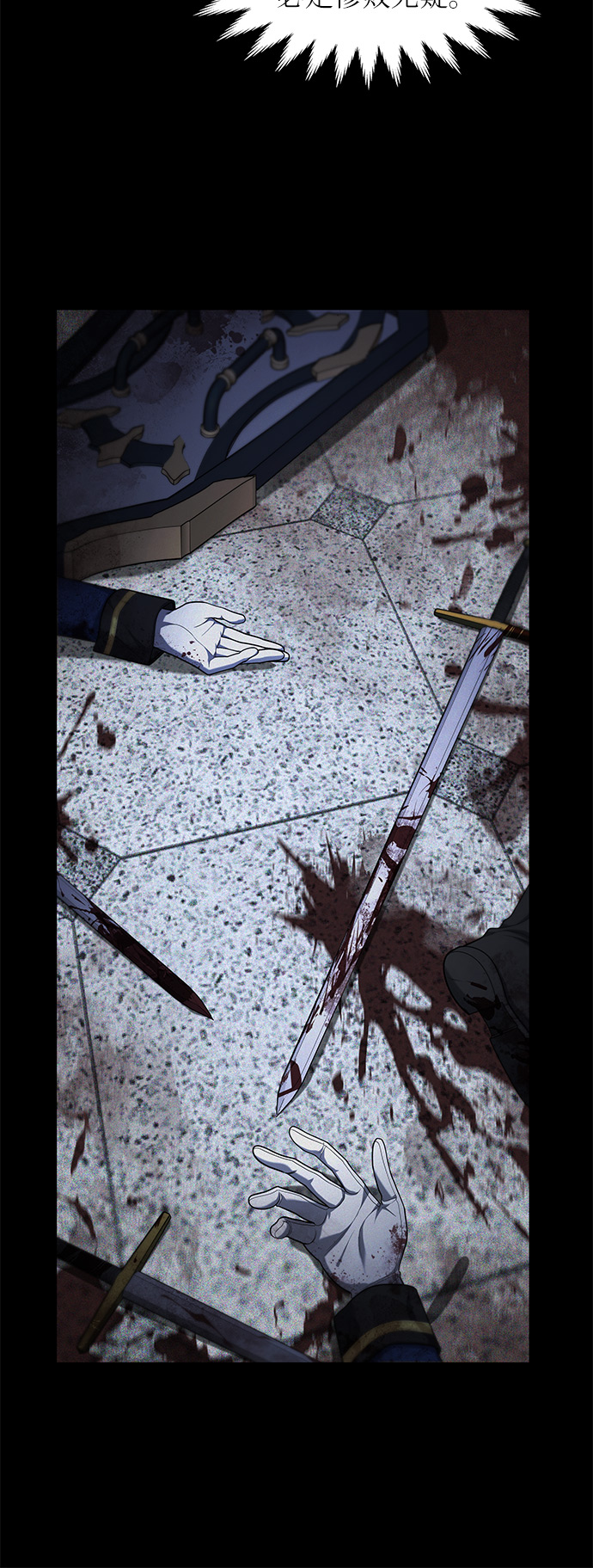 第44话41