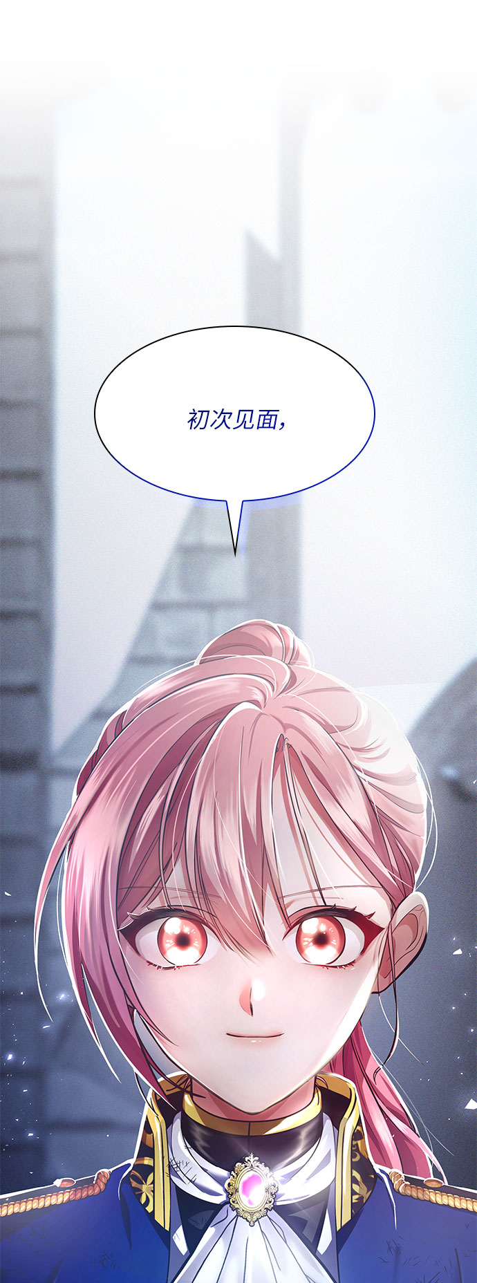 第14话3