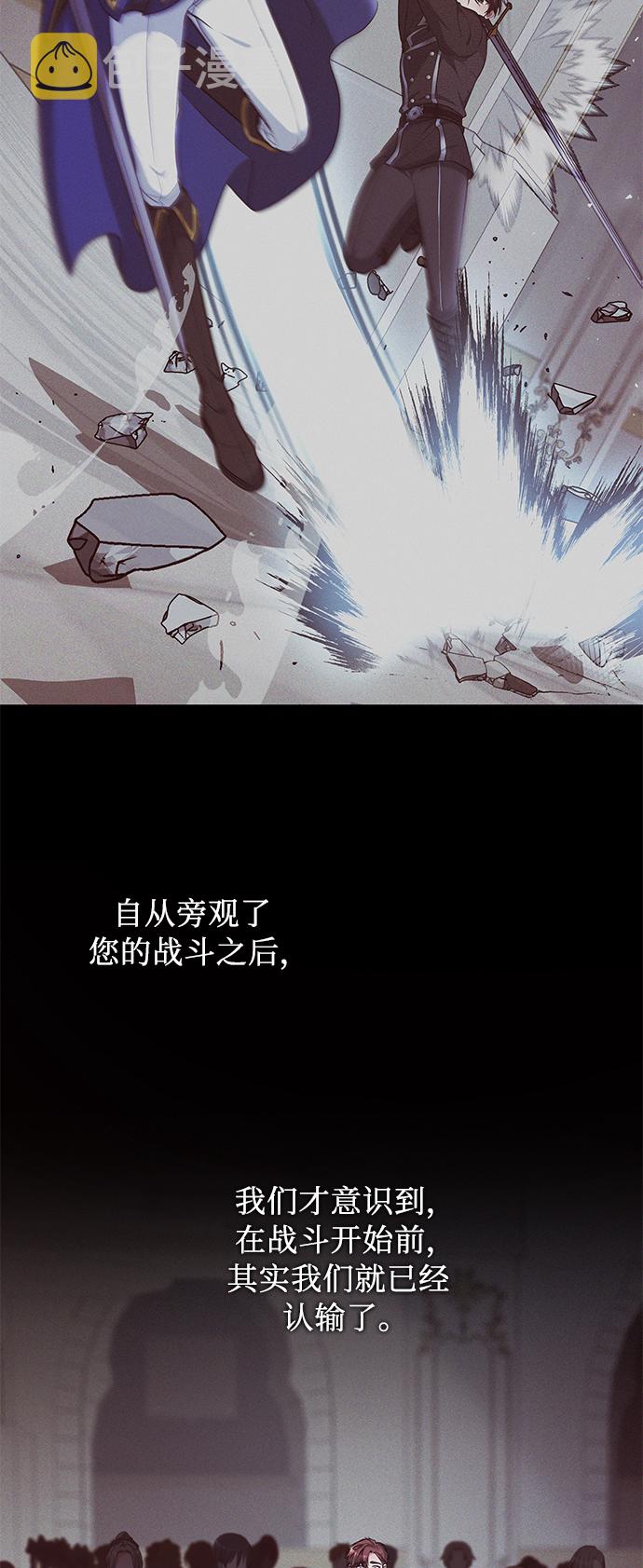 第43话38