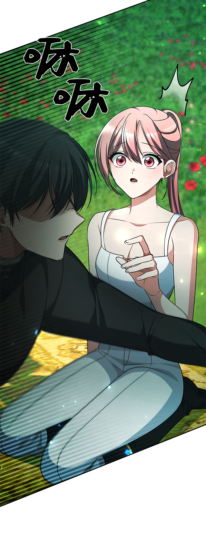第34话73
