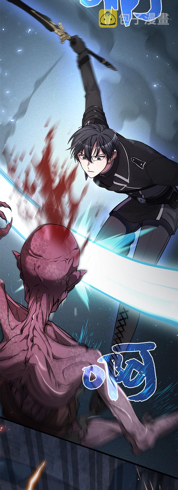 第13话22