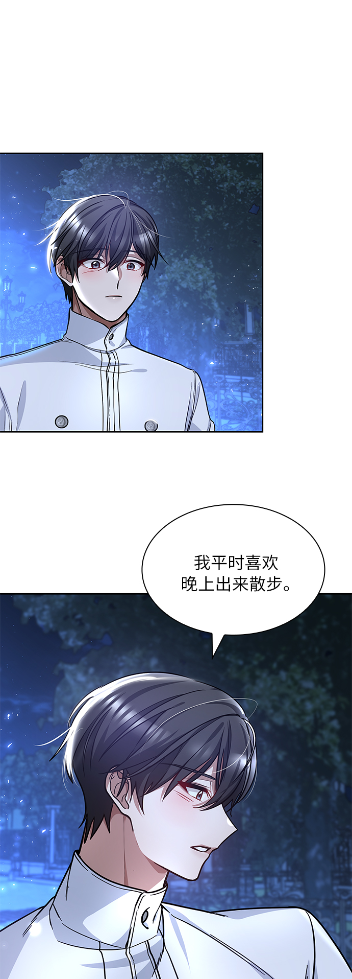 第4话36