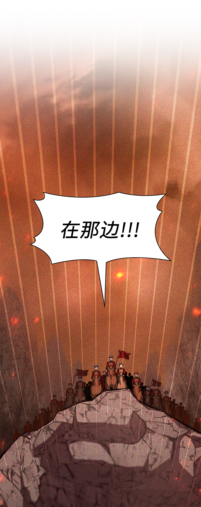 第18话92
