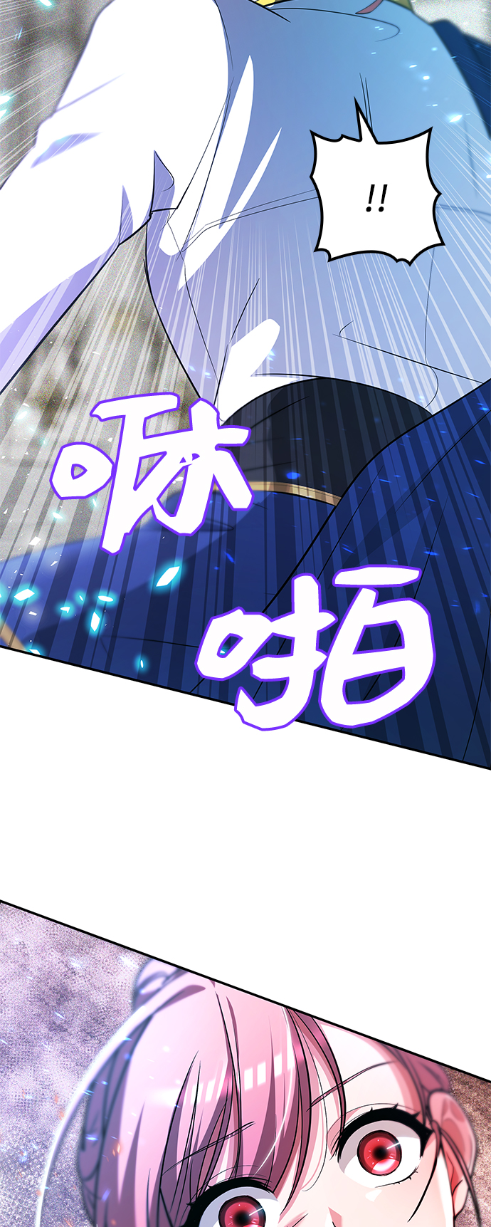 第25话36