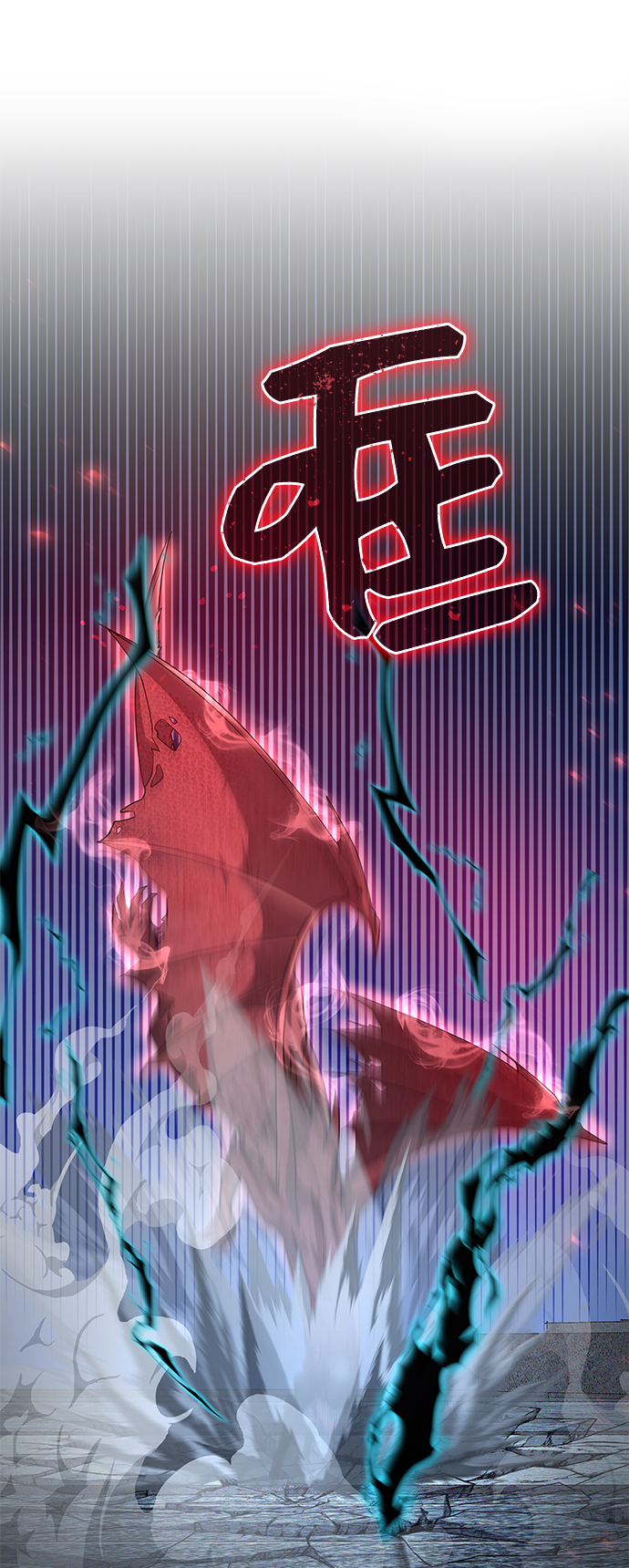 第13话36