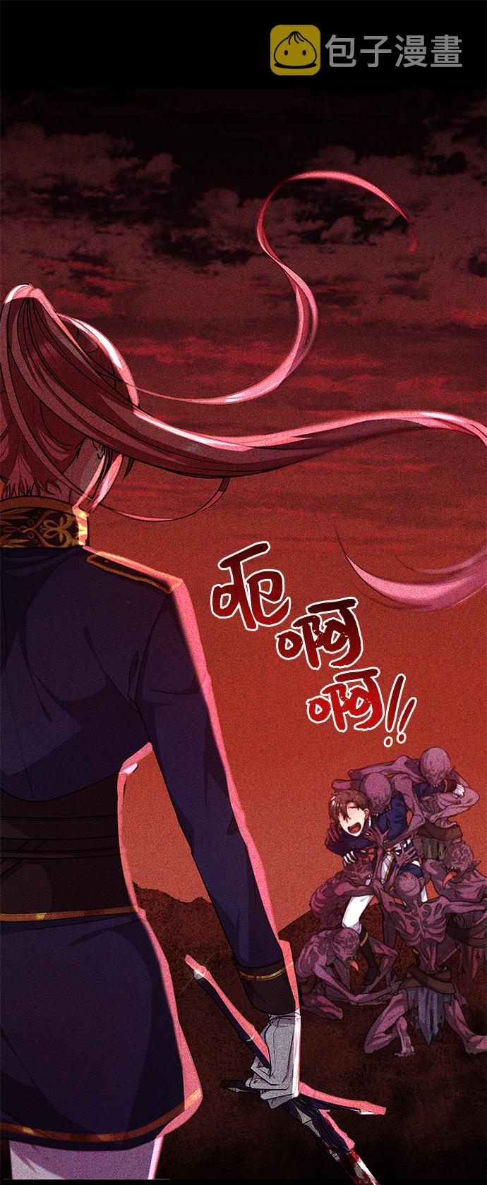 第17话23