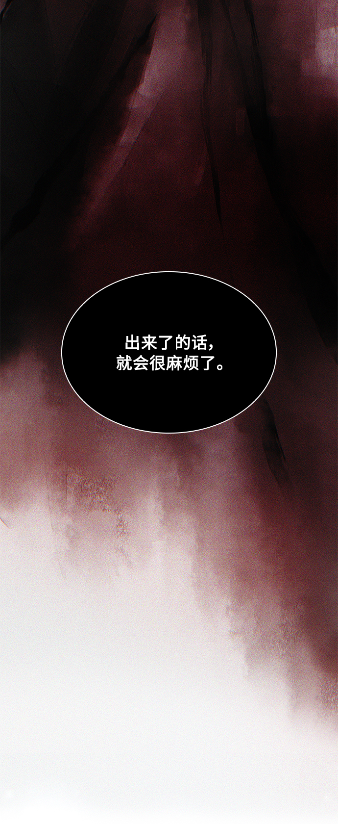 第13话55