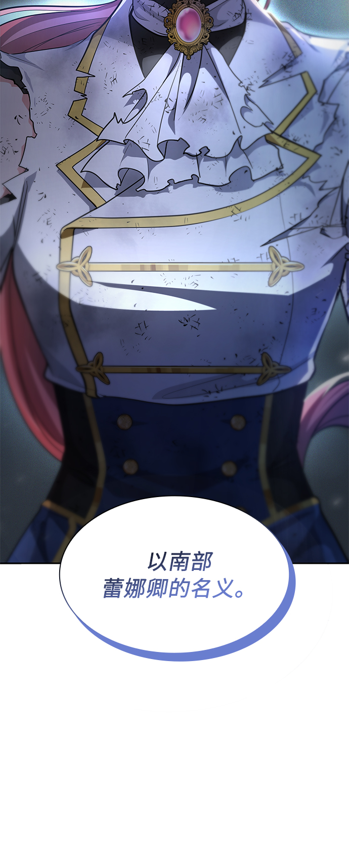 第20话80