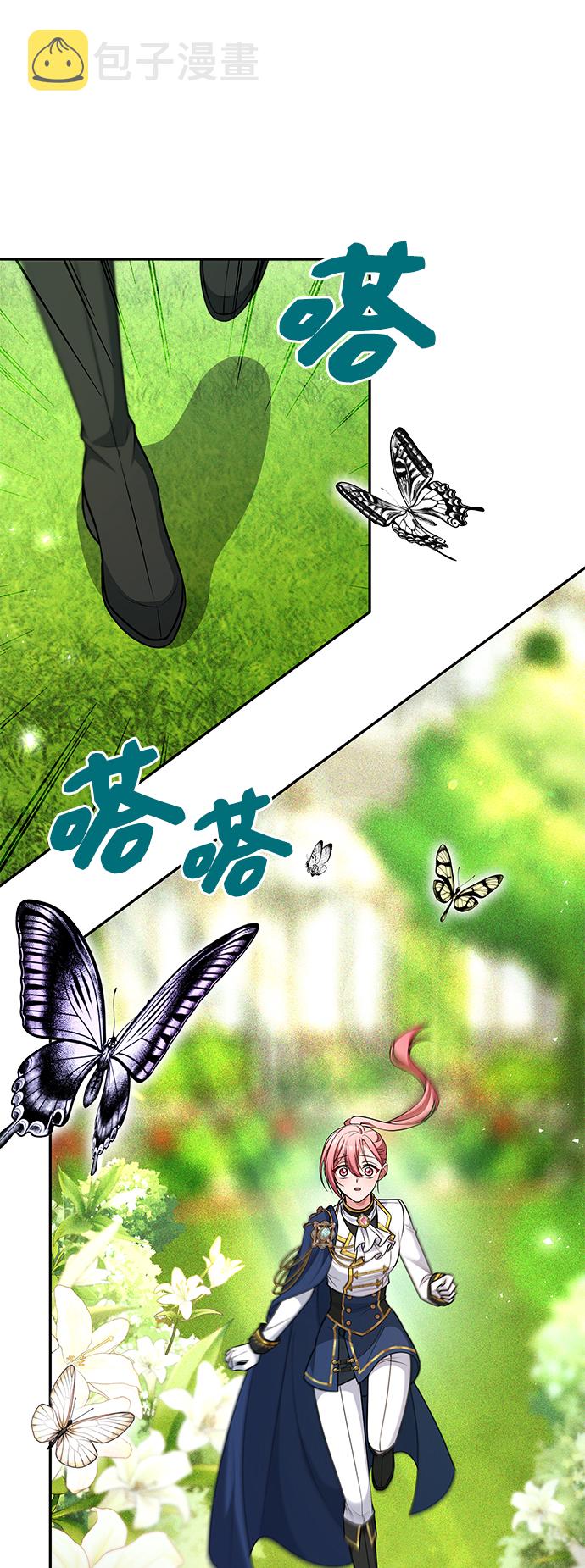 第33话88
