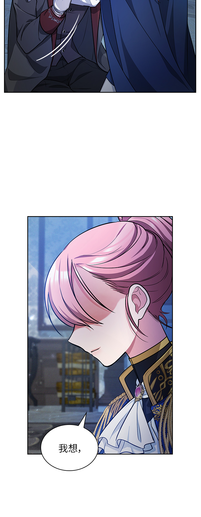 第11话6