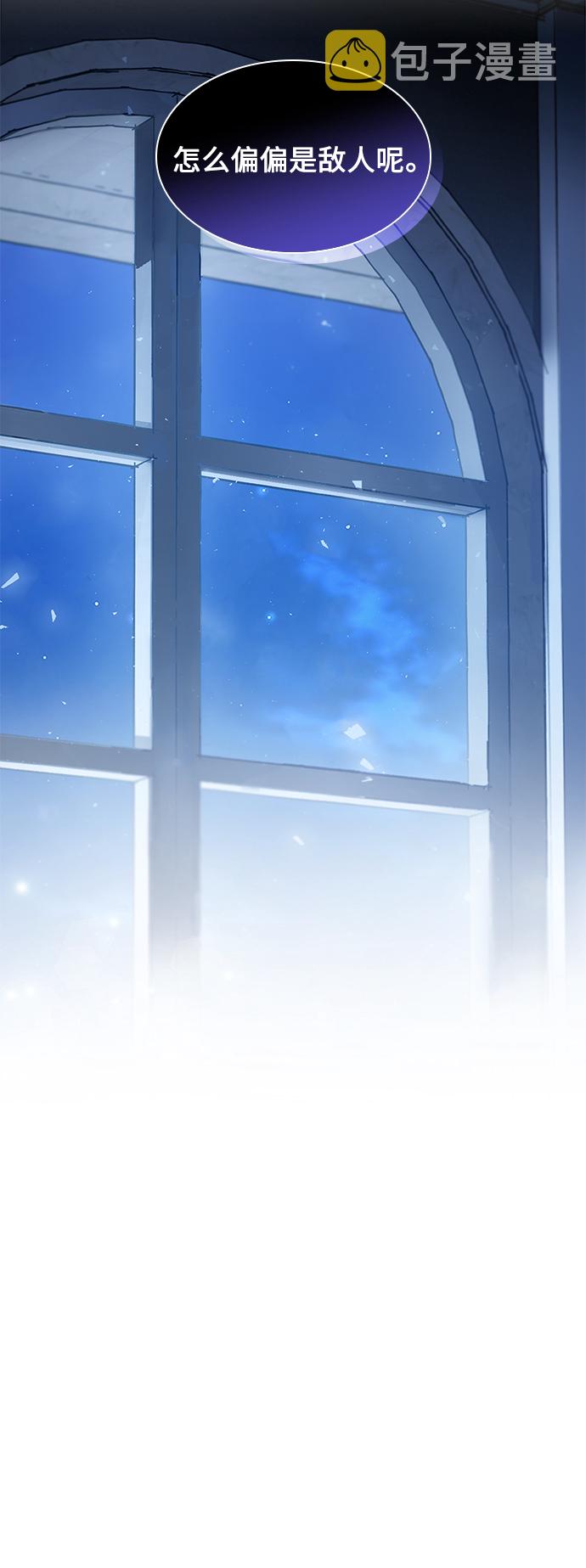 第5话70