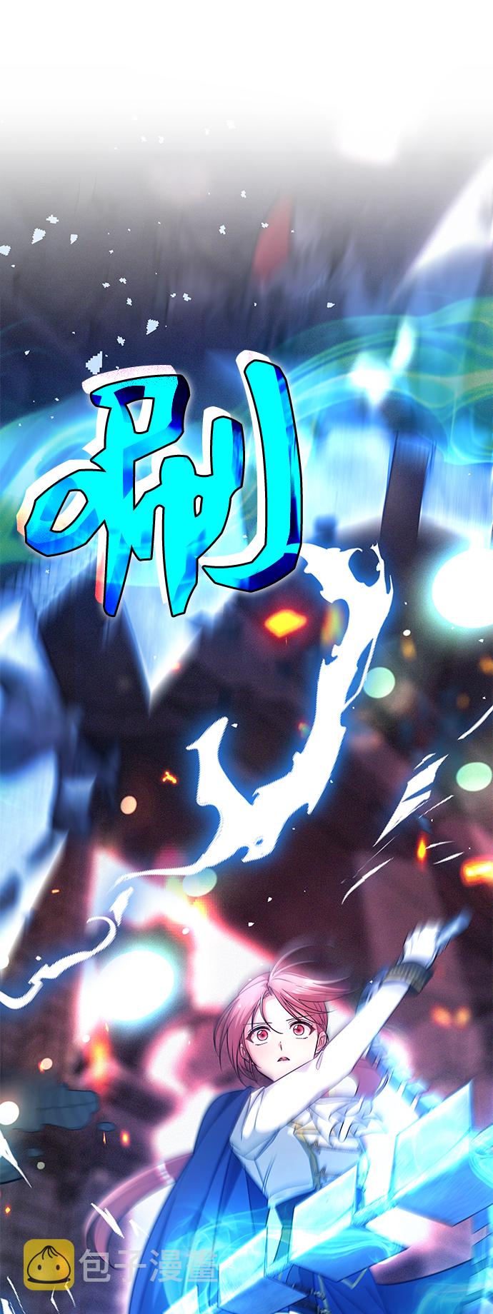 第45话83
