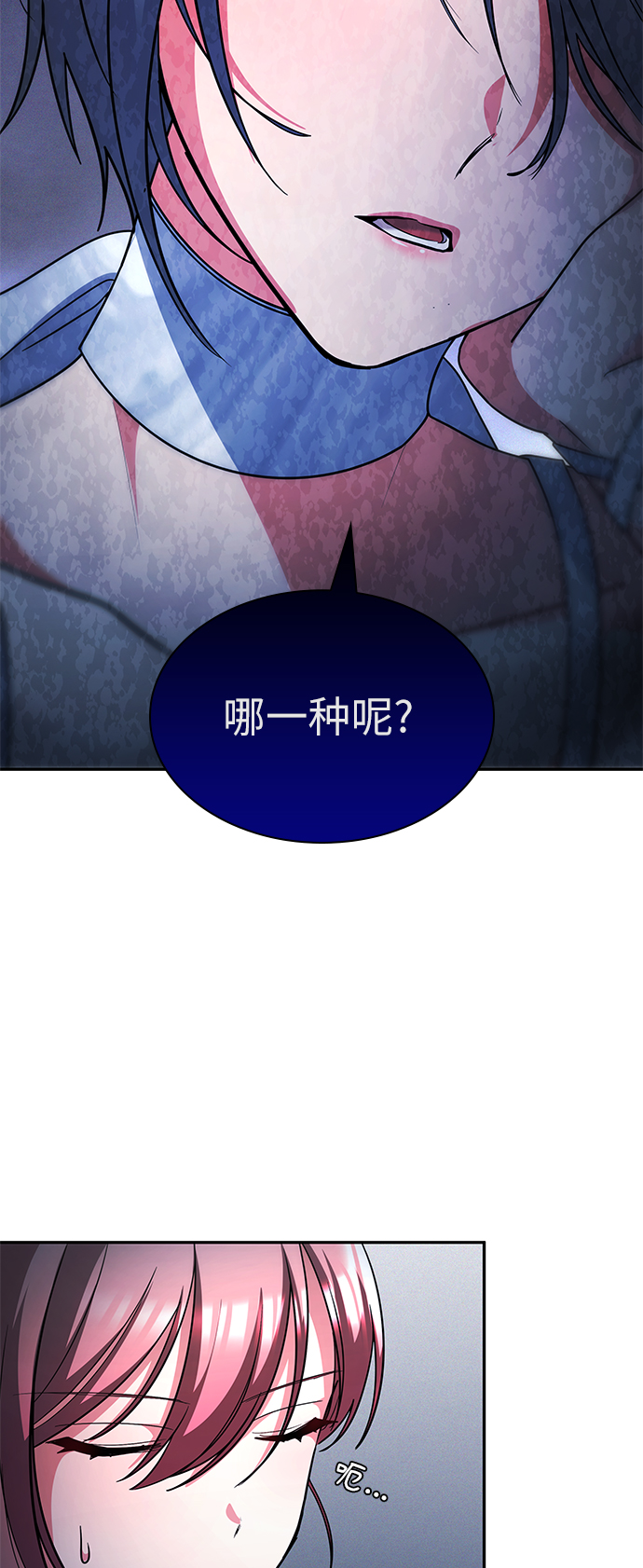 第42话55