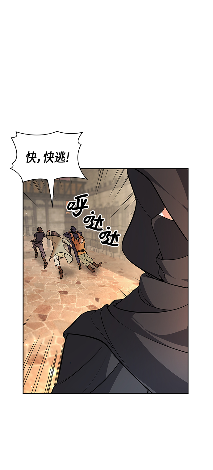 第1话40