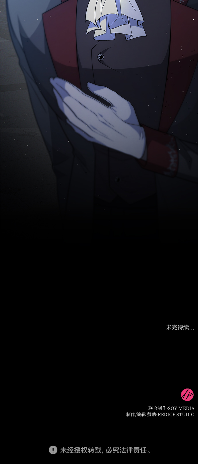 第44话91