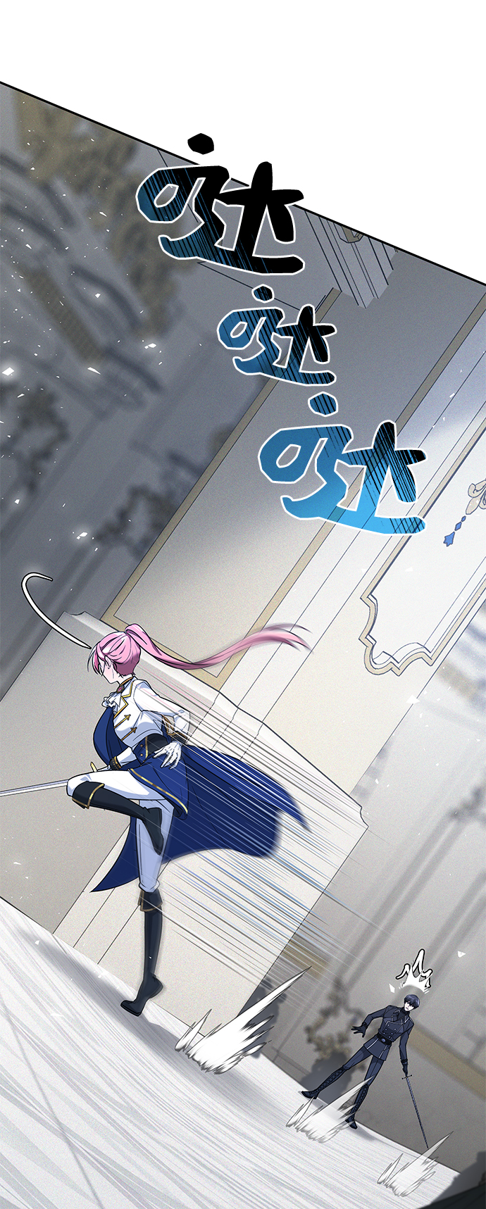 第25话25