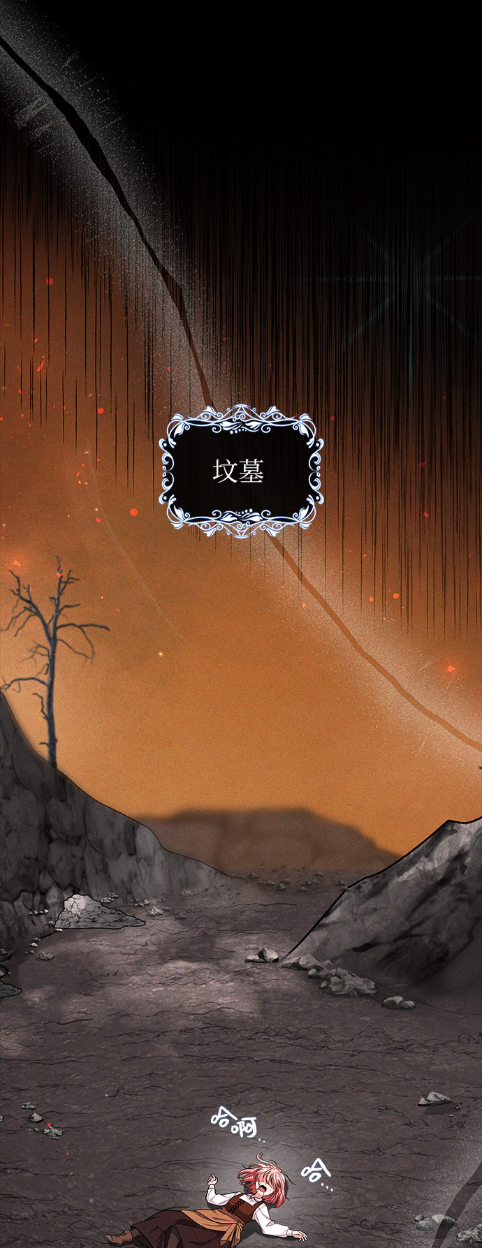 第36话52