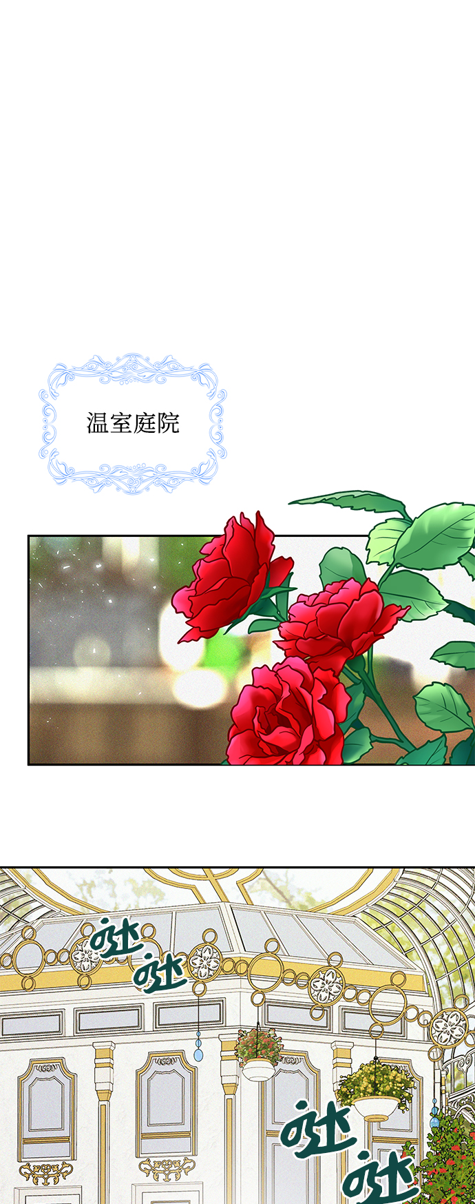 第30话18