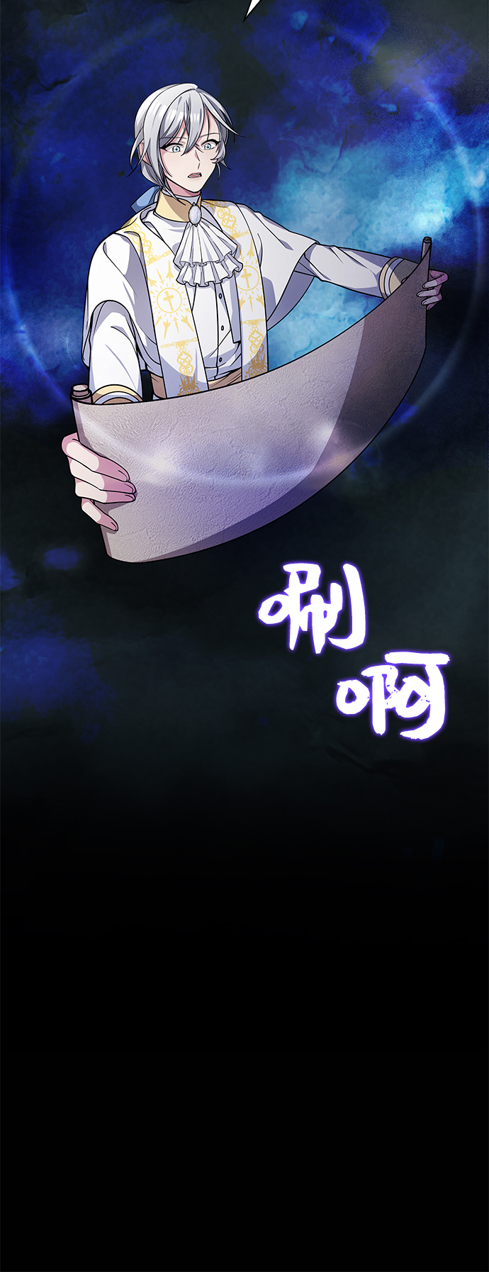 第12话50