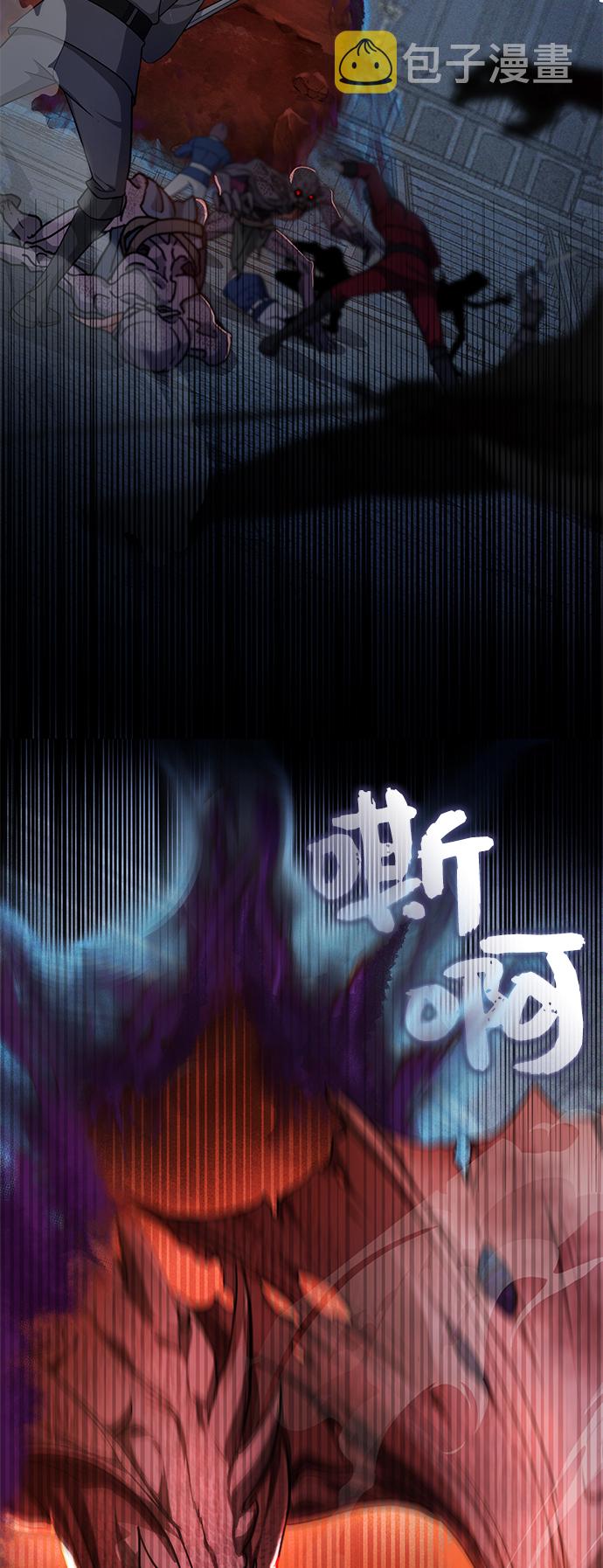 第13话32