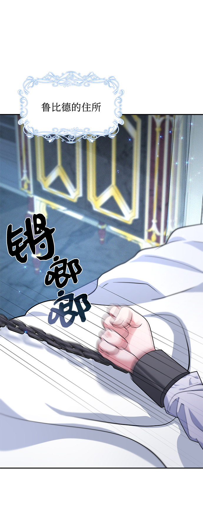 第40话20