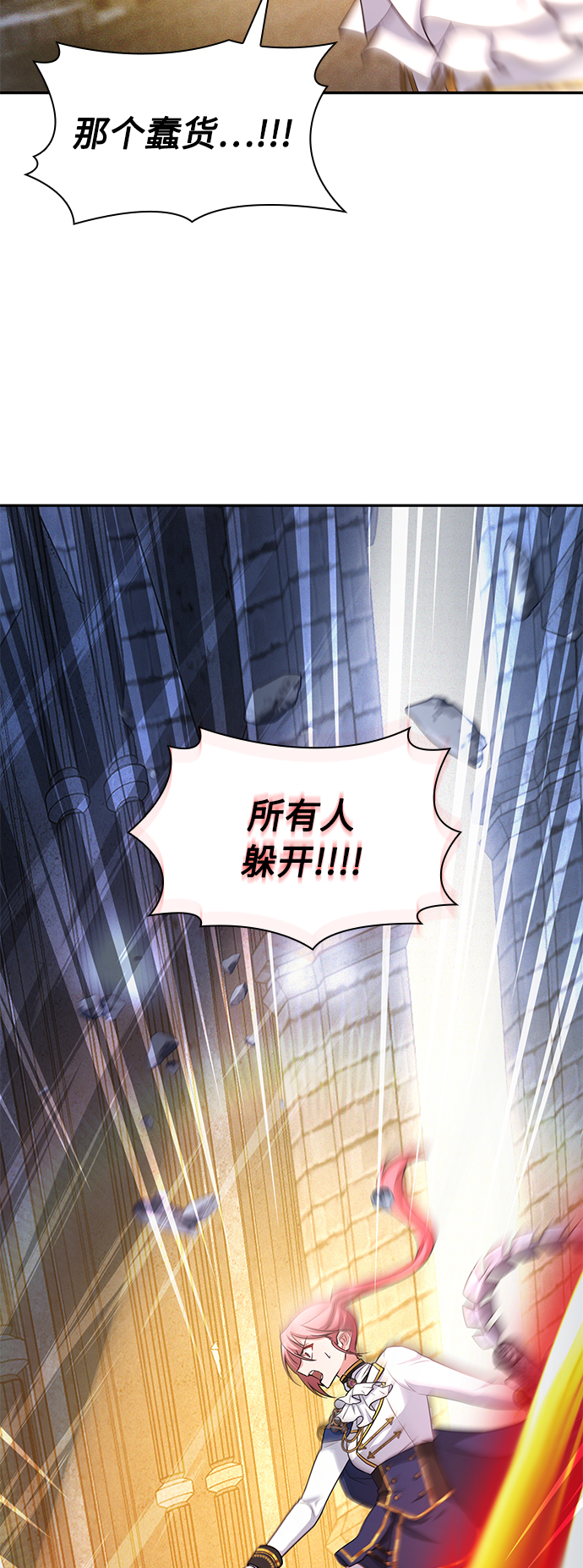 第46话66