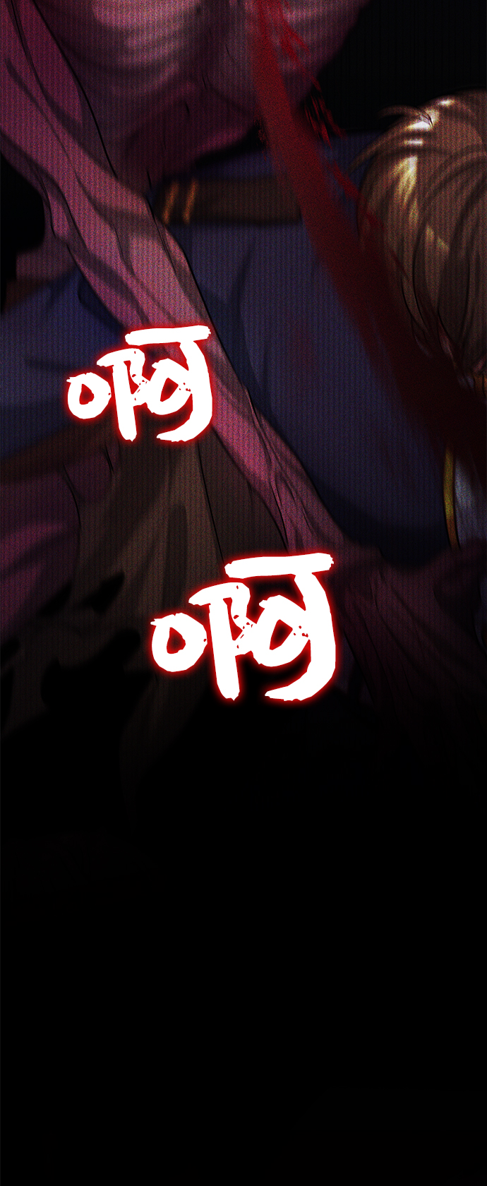 第17话25