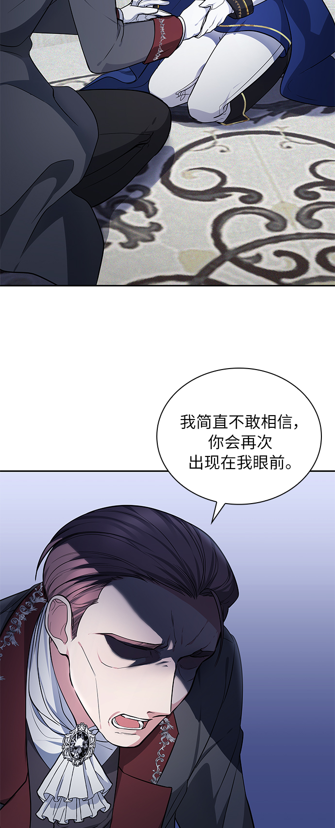 第10话74