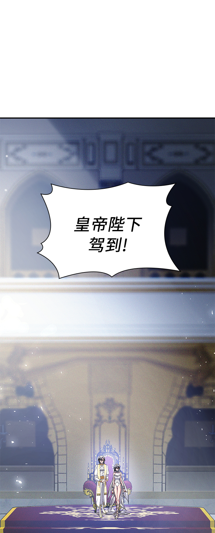 第24话45