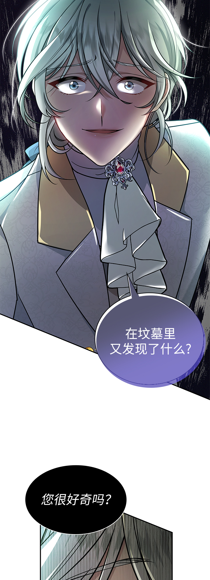 第30话30