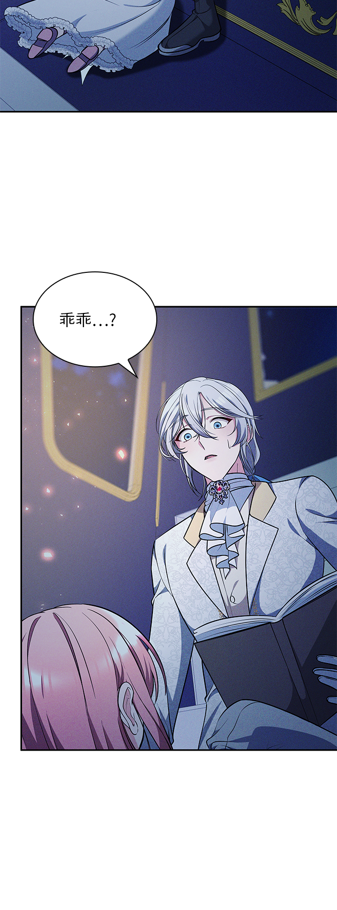 第31话31