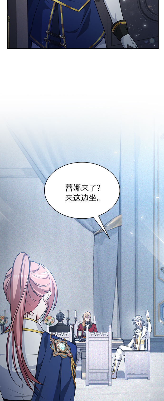 第16话72