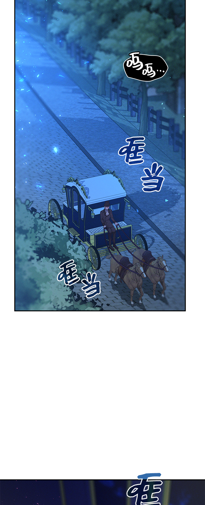 第31话25