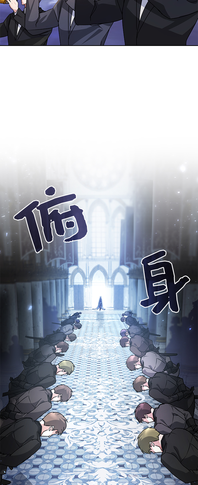 第10话16