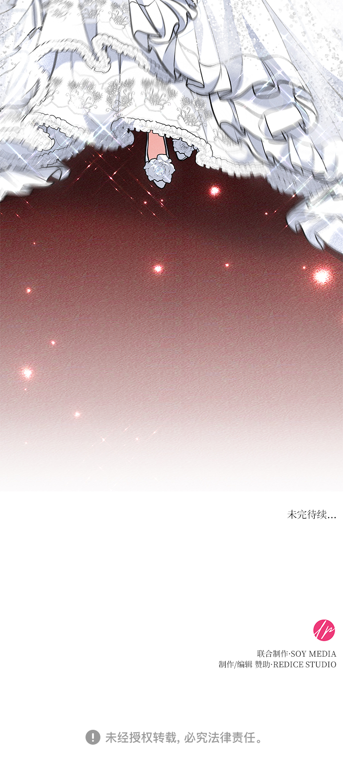 第5话93