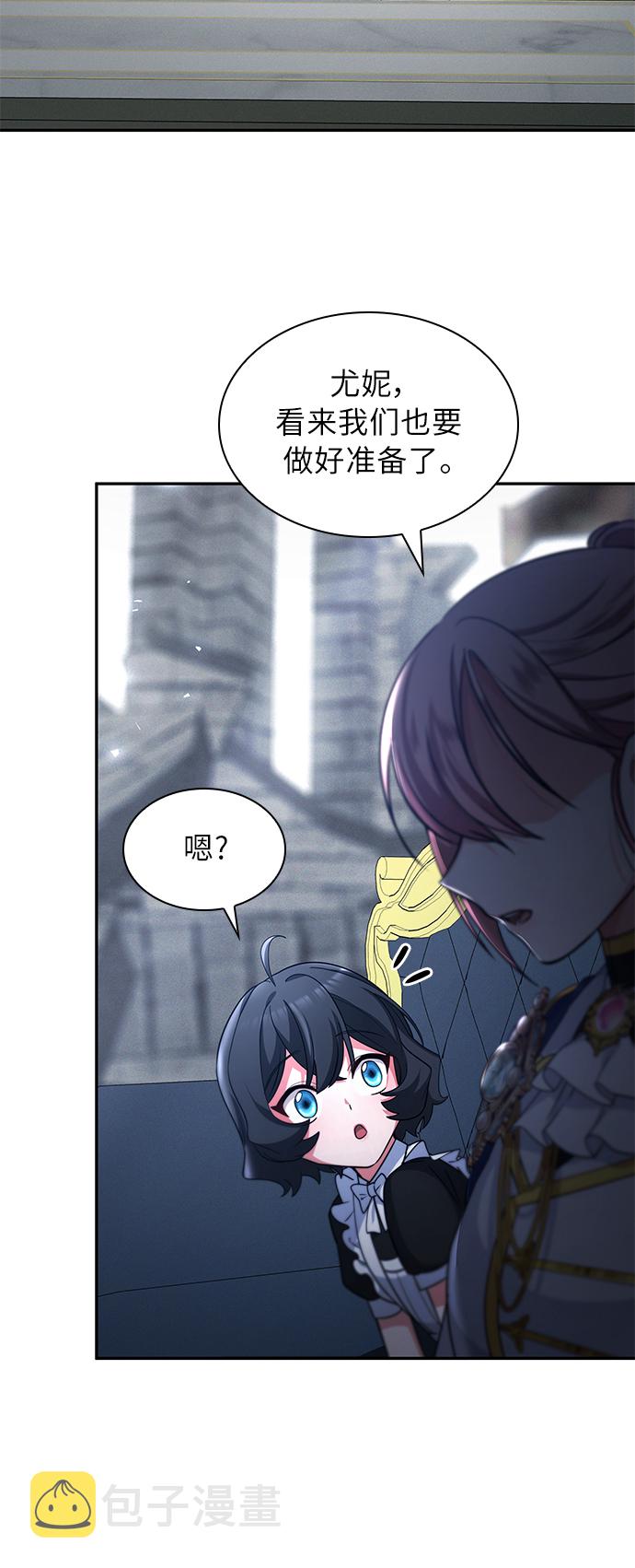 第45话57